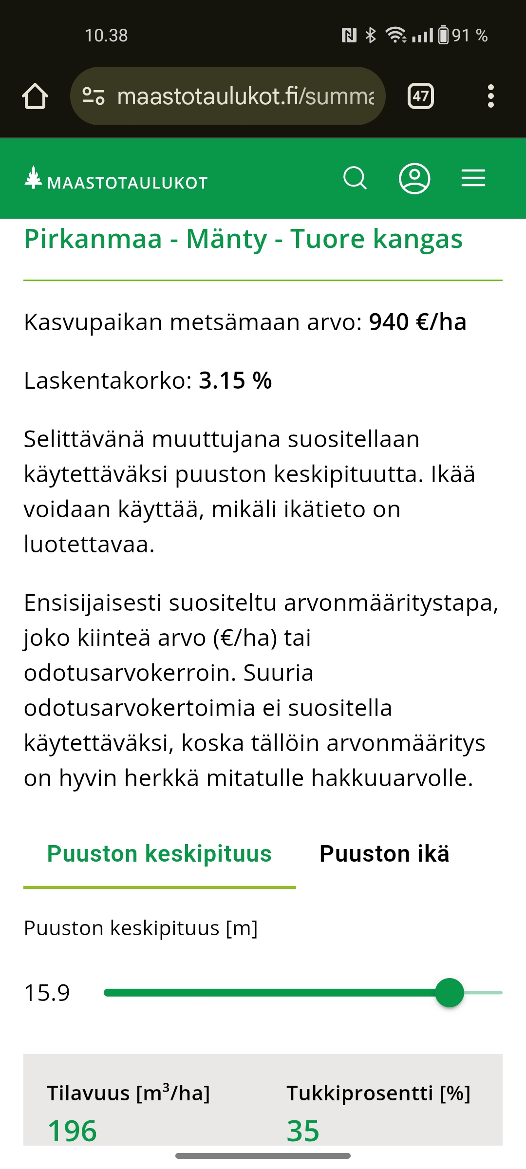 Pirkanmaa - Mänty - Tuore kangas -kuvakaappaus sovelluksesta
